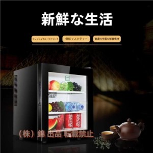 ミニ冷蔵庫 保存棚 ショーケース株式会社錦 小型の冷蔵庫 ホテル用 喫茶店の設備 ミニフードディスプレイ オフィス用