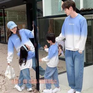 長袖パーカー 春秋冬 家族服 トップス 親子服 ペアルック カップル 長袖 お揃い ご夫婦 ペア 親子服　株式会社錦お兄弟 姉妹 子供服