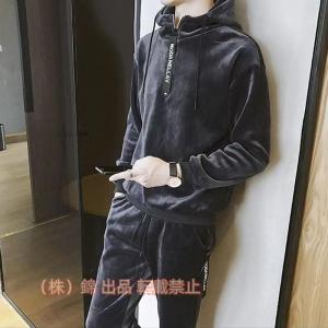 専用PELLE PELLE ペレペレ XXL相当 ベロアセットアップ 刺繍B系