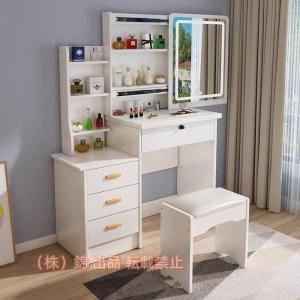 【幅71cm】Emu ミラー&収納付きドレッサーデスク　ホワイト g134074]【幅71cm】Emu ミラー&収納付きドレッサーデスク ドレッサー