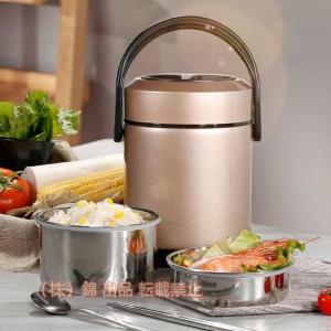 保温弁当箱 316ステンレス 3段*2 3段式保温弁当箱 316ステンレス*2 弁当箱 | 7sGood通販