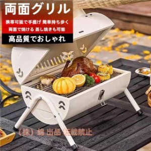 Amazon | 富士見産業 ドラム缶グリル バーベキューコンロ