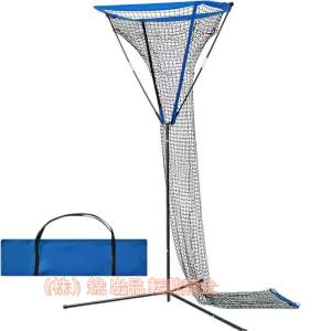 バレーボールネット バレーボール練習ネット バレーボール練習器具 株式会社錦 高さ230?350cm調節可能 屋内 屋外 バレーボール練習用