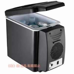 トラック 冷蔵庫 24vの通販｜au PAY マーケット