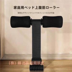 スクワットシェイプ 楽天市場】スクワットシェイプの通販