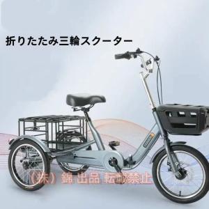 「BELL」 自転車 サドル ビーチクルーザー 楽天市場】【おすすめ！！】オシャレ！！超希少！！ビーチ