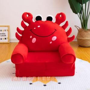 IKEA 子供用　1人掛けソファ IKEA(イケア)のキッズ用ソファ 入荷しました!!｜2022年03月22日