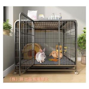 ウサギゲージ　大型 セレクトケージ Rabbit 80│マルカンの製品一覧｜ペット用品なら