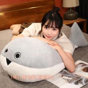 ぬいぐるみ かわいい 大きい Mr.ジェリーベリー ジャイアント