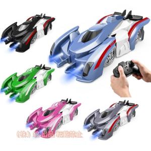 ドリフト ラジコン セット 通販の通販｜au PAY マーケット