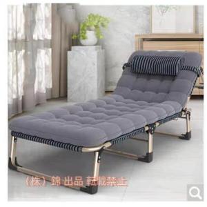 180×55cm 折り畳み チェア ベッド リクライニングチェア