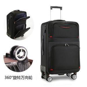 昇級版！スーツケース 機内持ち込み キャリーケース 小型 2タイプ キャスター取り外し可能 卒業旅行 修学旅行 短途旅行 出張 錦 軽量 ソ