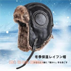 フェイクファーキャップ 帽子 バイザー 防風 スキー バラクラバ マスク 男女兼用 US サイズ: Medium カラー: ブラッ 並行輸入品 | フェイクファーキャップ 帽子 バイザー 防風 スキー バラクラバ マスク 男女兼用 US サイズ: Medium カラー: グレー  | 帽子 通販