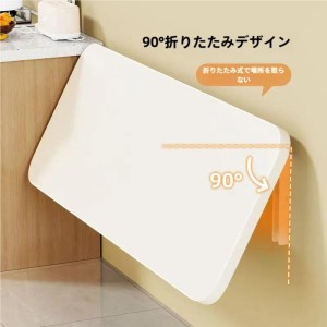 壁掛け式折りたたみテーブルドロップリーフテーブル省スペースハンギングラップトップデスク収納棚にとってベッドルーム株式会社錦バルコ