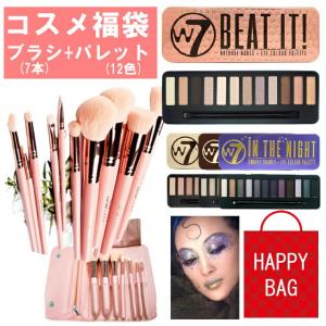 激安‼️MAC メイクブラシ3本セット 2025年最新】メイクブラシ