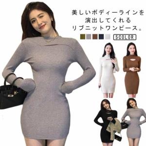 ワンピ ミニ 胸開きの通販｜au PAY マーケット