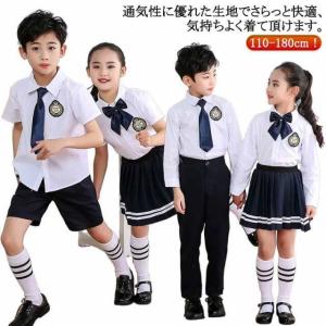 ショート パンツ スーツ 女の子の通販｜au PAY マーケット