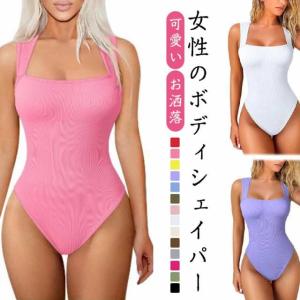 D&G ボディスーツ カットソー ピンク リボン グレー レオタード