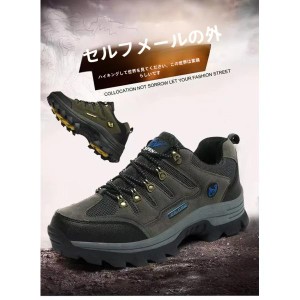 メンズレディース登山靴トレッキング運動スポーツローカットアウトドアトレッキングシューズメンズ登山靴ハイキング防水防滑