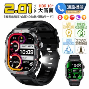 スマートウォッチ 2025最新 医療レベル血糖値 1ATM水泳ウォッチ 血圧測定 通話機能付き 日本製センサー 心拍数 血中酸素 着信通知 睡眠管