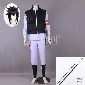 ナルト コスプレ 子供の通販｜au PAY マーケット NARUTO -ナルト- うち