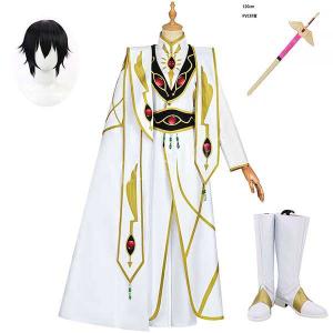 BAZAARGO] ルルーシュR2 ルルーシュ 皇帝正装 コスプレ衣装 (ウィッグ