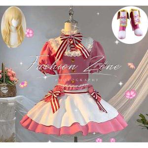 アイカツ！】三分妄想 星宮いちご風 オーロラキスコーデ