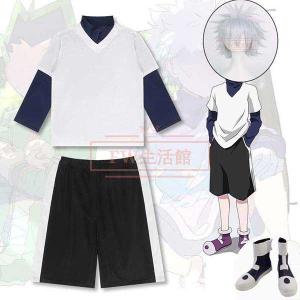 キルア コスプレ衣装(ウィッグ無し) Amazon.co.jp: [Acosdary] ハンター×ハンター キルア コスプレ