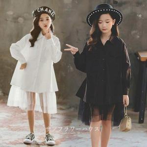 白 ワンピース 黒 ワンピース 卒業式 入学式 女の子 ワンピース Tシャツ シャツワンピース ジュニア メッシュ 韓国子供服 通学 発表会 プ