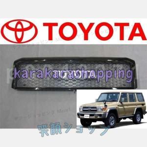 GDJ76 再再販ランクル70 輸出用　メッキバンパー＋ドアミラーカバー　セット GDJ76 再再販ランクル70 輸出用 メッキバンパー メッキミラーカバー