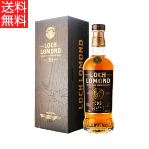 シングルモルトウイスキー　グレンキース1991 30年 シグナトリー&LMDW シングルモルトウイスキー グレンキース1991 30年 シグナトリー