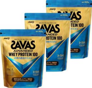 明治 【3個セット】ザバス(SAVAS) アドバンストホエイプロテイン ヨーグルト風味 900g 明治 900g　島根倉庫
