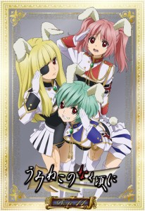 【中古】TVアニメ「うみねこのなく頃に」Note.11 (Blu-ray Disc) 初回限定版「コレクターズエディション」（帯あり）