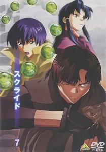 スクライド dvdの通販｜au PAY マーケット