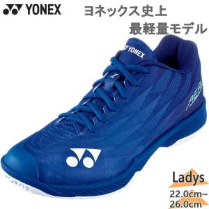 YONEX バドミントン シューズ レディース 23.0　ラケットセット 楽天市場】バドミントン ラケット シューズ セットの通販