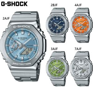 国内正規品 カシオ メンズ G-SHOCK Gショック 腕時計 時計 ウォッチ アナデジ 20気圧防水 衝撃吸収 メタルバンド メタルベゼル 八角形 送