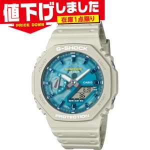 在庫1点限り 国内正規品 カシオ メンズ G-SHOCK Gショック 時計 ウォッチ 腕時計 20気圧防水 アナデジ OASIS OF DAY AND NIGHT 送料無料 