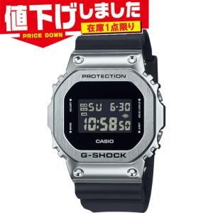 在庫1点限り 国内正規品 カシオ メンズ G-SHOCK Gショック 時計 ウォッチ 腕時計 衝撃に強い 防水 暗所で見やすい 長寿命バッテリー 軽量