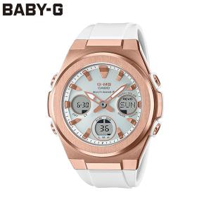 国内正規品 カシオ レディース BABY-G ベビーG 時計 ウォッチ ソーラー充電 10気圧防水 標準電波受信 カジュアル メタル素材 送料無料 CA