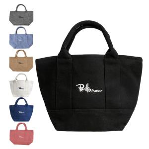 ★Ron Herman ロンハーマン スタッズ 手さげ かごバッグ　新品未使用 ☆Ron Herman ロンハーマン スタッズ 手さげ かごバッグ 新品未使用