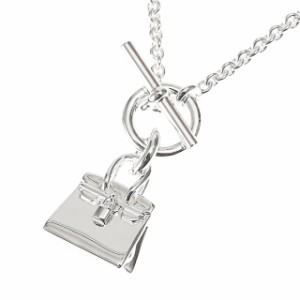 エルメス／HERMES "BIRKIN AMULETTES・バーキンアミュレット 40CM"シルバー925 チェーンネックレス・チャーム(シルバー) H121330B／ARGEN