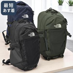 ノースフェイス　バックパック　ネイビー ノース フェイス リュック 30l ネイビーの通販｜au PAY マーケット