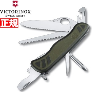 ビクトリノックス VICTORINOX ソルジャーナイフ グリーン/ブラック ナイフ マルチツール アウトドア キャンプ サバイバルナイフ 0.8461.M