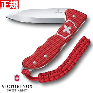 ビクトリノックス VICTORINOX ハンティング Pro ALOX レッド ナイフ マルチツール サバイバルナイフ アウトドア キャンプ 0.9415.20