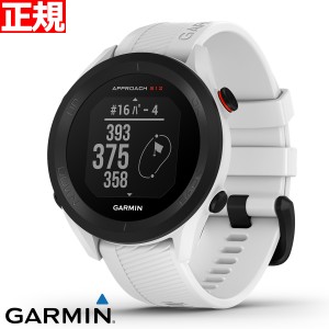 ガーミン GARMIN スマートウォッチ Approach S12 White アプローチ S12 ホワイト ゴルフ GPS ウェアラブル 腕時計 メンズ レディース 010