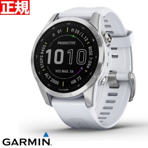 ガーミン GARMIN fenix 7S Silver Whitestone フェニックス 7S マルチスポーツ GPS スマートウォッチ ウェアラブル 腕時計 010-02539-07