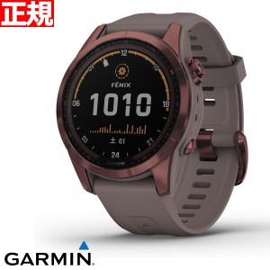 ガーミン GARMIN fenix 7S Sapphire Dual Power Ti Dark Bronze フェニックス 7S マルチスポーツ GPSウォッチ ソーラー充電対応 腕時計 