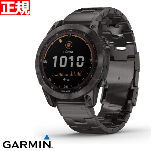 ガーミン GARMIN fenix 7 Sapphire Dual Power Ti Carbon Gray DLC フェニックス 7 マルチスポーツ GPSウォッチ ソーラー充電対応 腕時計