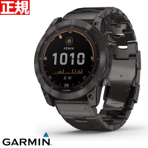 ガーミン GARMIN fenix 7X Sapphire Dual Power Ti Carbon Gray DLC フェニックス 7X マルチスポーツ GPSウォッチ ソーラー充電対応 腕時