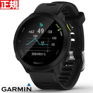 ガーミン GARMIN ForeAthlete 55 フォアアスリート55 GPS ランニングウォッチ スマートウォッチ ブラック 腕時計 010-02562-40